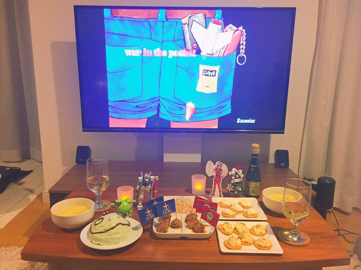 昔のガンダムクリスマス写真出て来た!!ジオンの国旗間違えてるのアホすぎる 