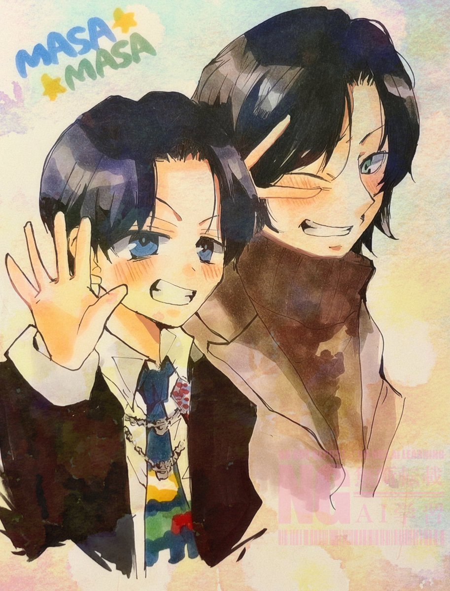 まささん専用 まささん、専用 ssさま専用 SSさま専用 MASA様の専用 ZX｜製品