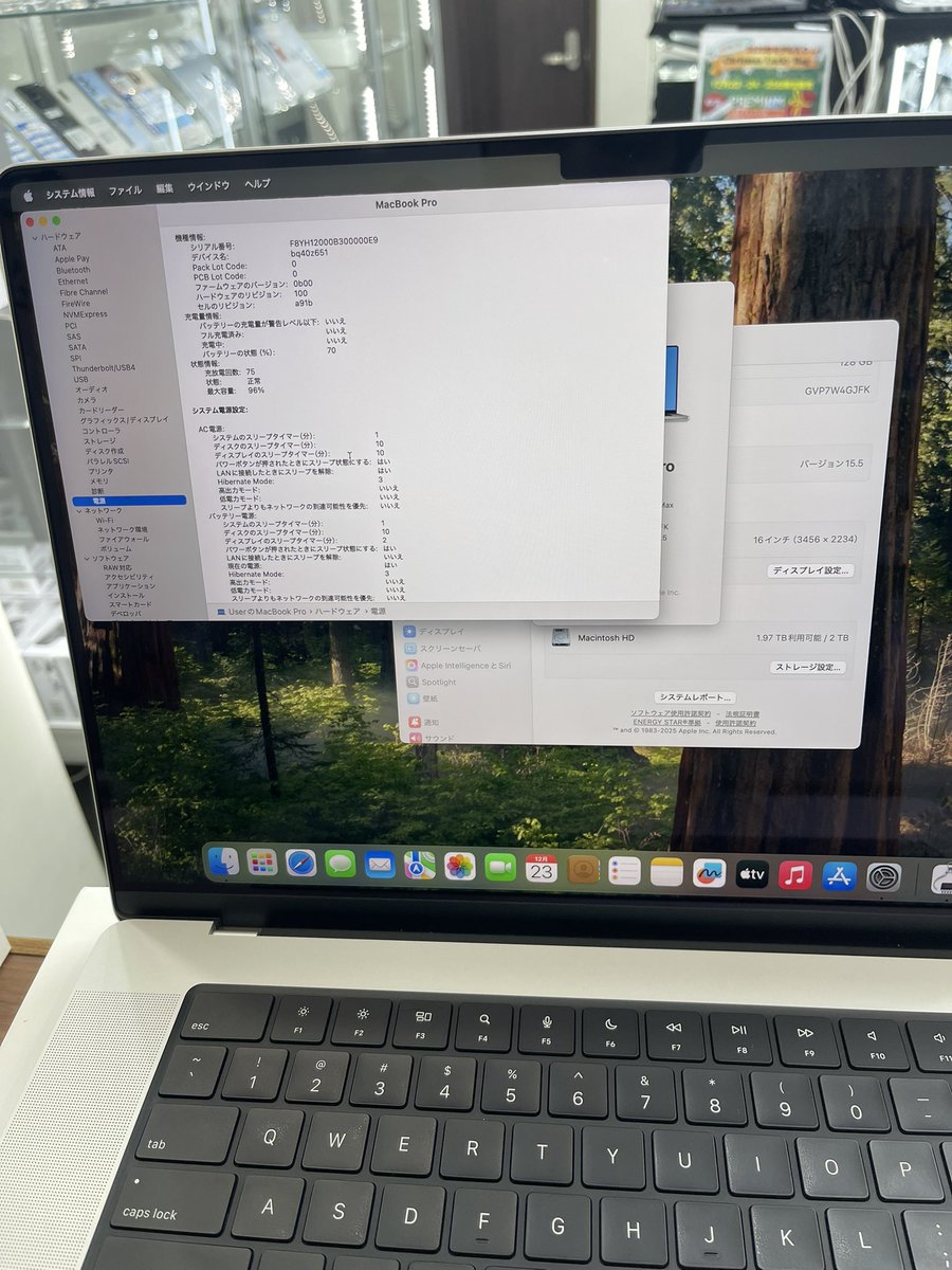 utpcmobile's tweet photo. 【箱付き美品】
MacBook Pro M3 Max（2023）
16インチ / 128GB / 2TB

中には充電回数ほぼなしの
バッテリー100%もあり
英語配列・日本語配列
店舗でも販売中！
¥489,000（税込）

#MacBookProM3Max
#メモリ128GB https://t.co/0lsExPoH9n