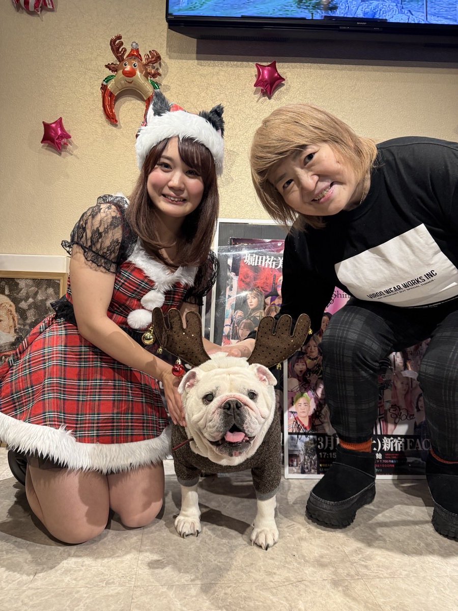 クリスマスイベントご来場くださった皆さま
最後まで温かく見守ってくださり
本当にありがとうございました！

そして朝から準備をしてくださった
堀田さん、チームT-HEARTSのお2人には
感謝の気持ちでいっぱいです！

今日は皆さまにとって
素敵なイブになりますように💫

#t_hearts #叶ミク