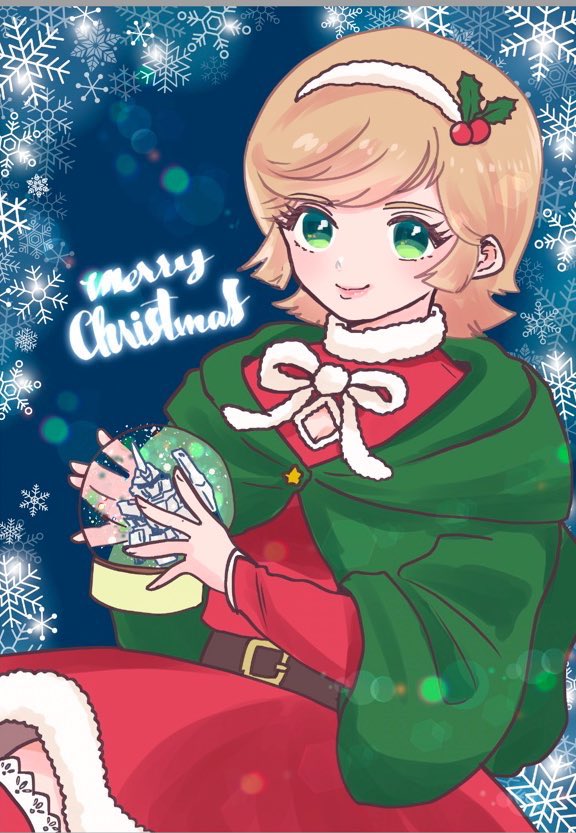 メリクリ!!!!!!!!!! 