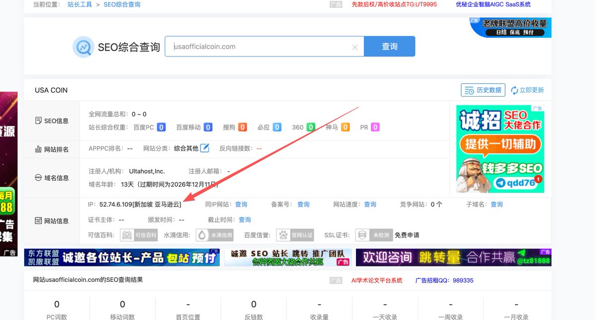 盈亏之眼:提高工作效率、自我增加工作量 tweet media