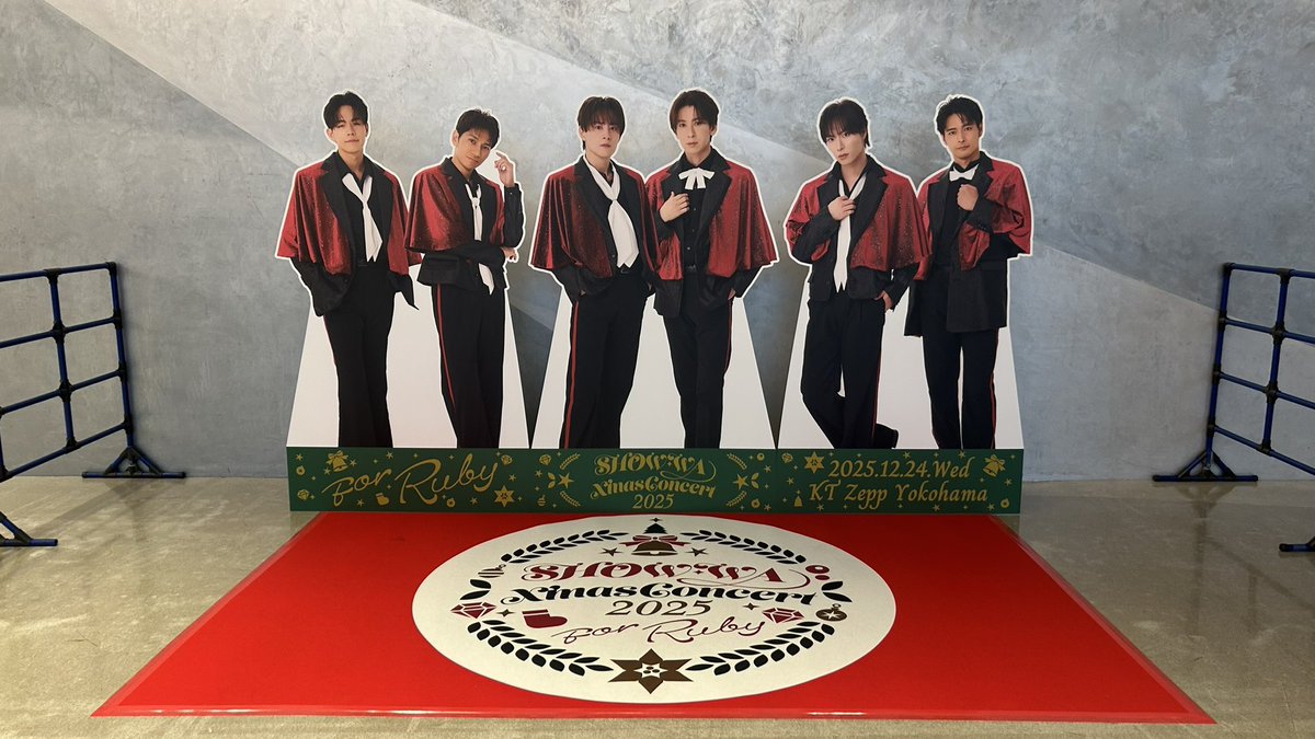 SHOW-WAよりお知らせ💁‍♂️ ✧｡🎄Merry Christmas🎄｡✧ SHOW-WA X'mas