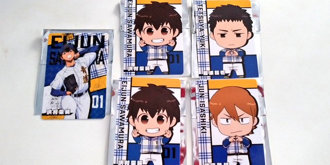 あず吉@固定ご確認願います (@az8azuki) / Posts / X