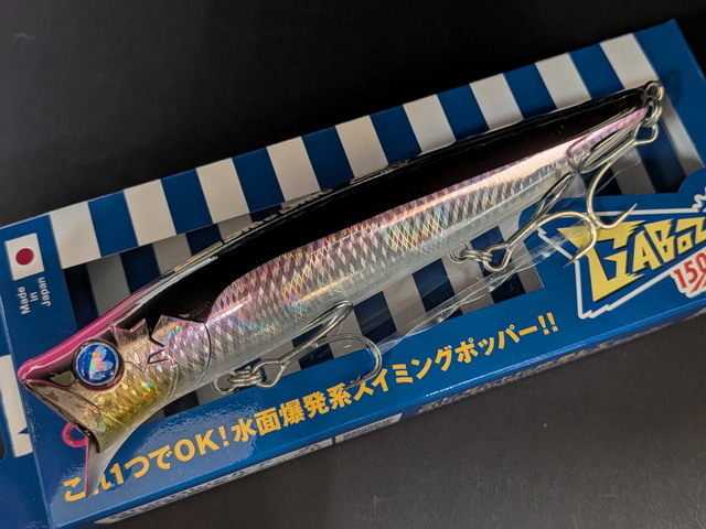 ル*ュ様 P.Kingfisher 親株 肉厚真っ白 Fire-King スタッキングマグ AMAZING COFFEE × 猿田彦珈琲 – Fire-King