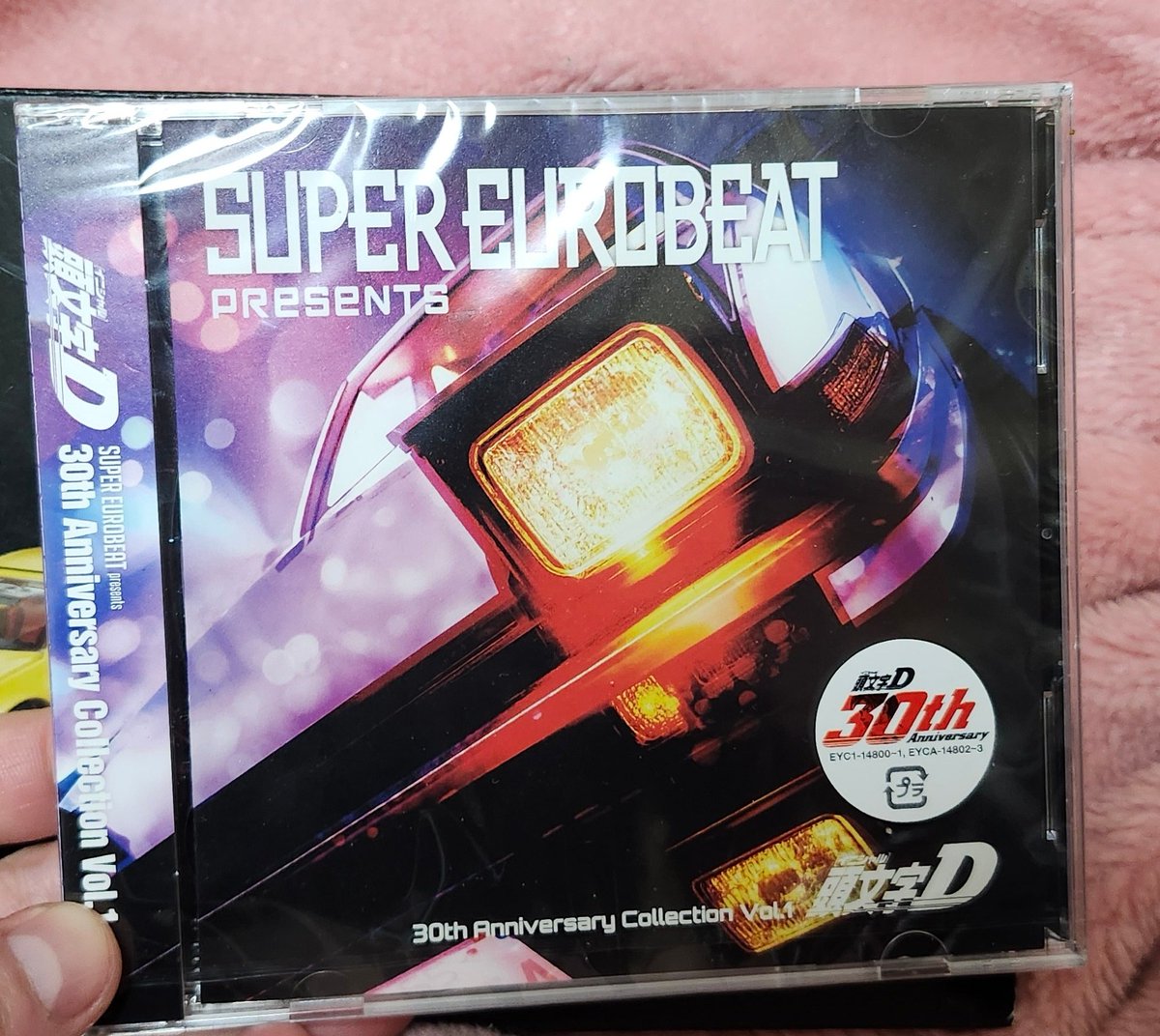 avex公式 / HI-BPM STUDIO / SUPER EUROBEAT (@avexsebofficial