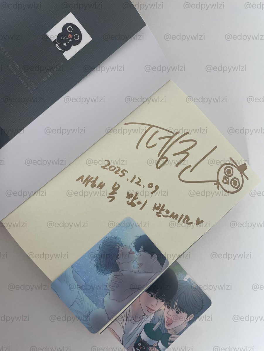 🥹🩵🩵🩵🩵🩵🩵🩵