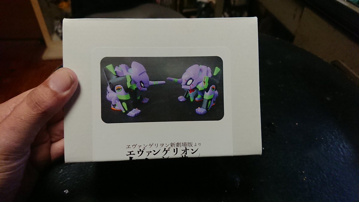 希少　ワンフェス限定　八雲1/8(ゲームキャラクター) レジンキット　28cm thumb_ct1-