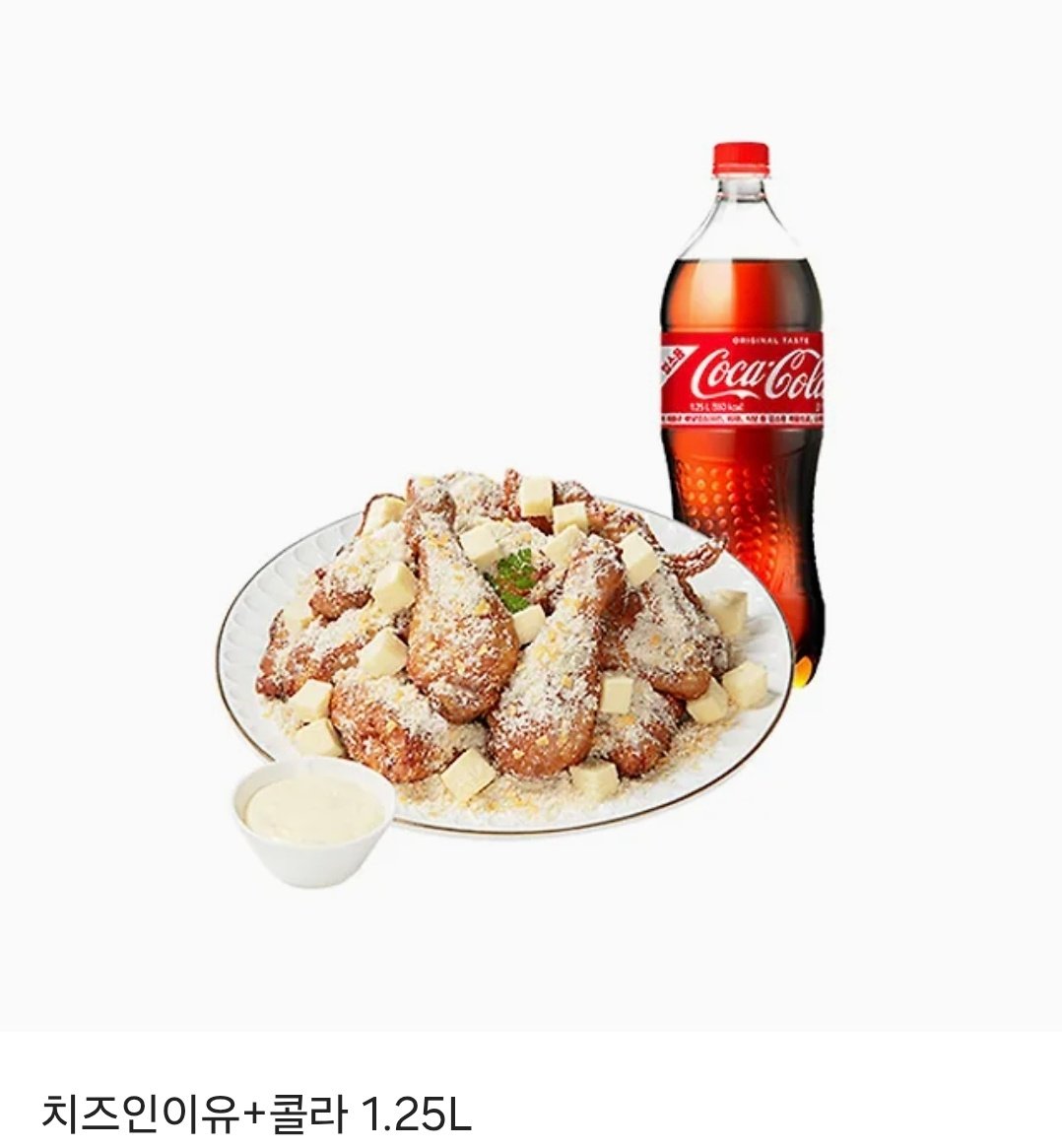 이런 망겜 쉽게 깰줄 알았는데
[경고! 지능이 낮아 대답할 수 없습니다!]
뭐야 이 마이너스 스탯은?
“나도 유혹해 봐.”
남주도 아닌 넌 왜 눈이 돌았는데?
자요 작가님 신작 로판 <망한 미연시는 엑스트라도 흑화하나요?> 카카페 오픈!
알티해주시면 추첨해 선물을 드려요~!
page.kakao.com/content/681013…