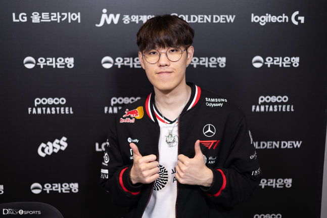 LCK 관련 이미지