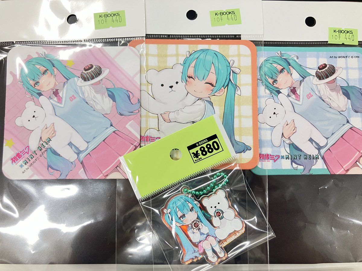 VOCALOID ボカロ グッズ まとめ売り バーチャルシンガー6名の歌声をまとめた新製品の予約を開始！ 「初音