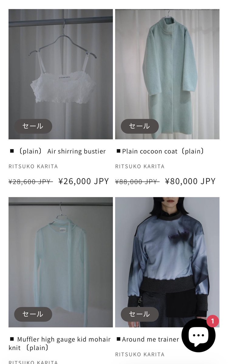 RITSUKO KARITA (@ritsukokarita) / Posts / X