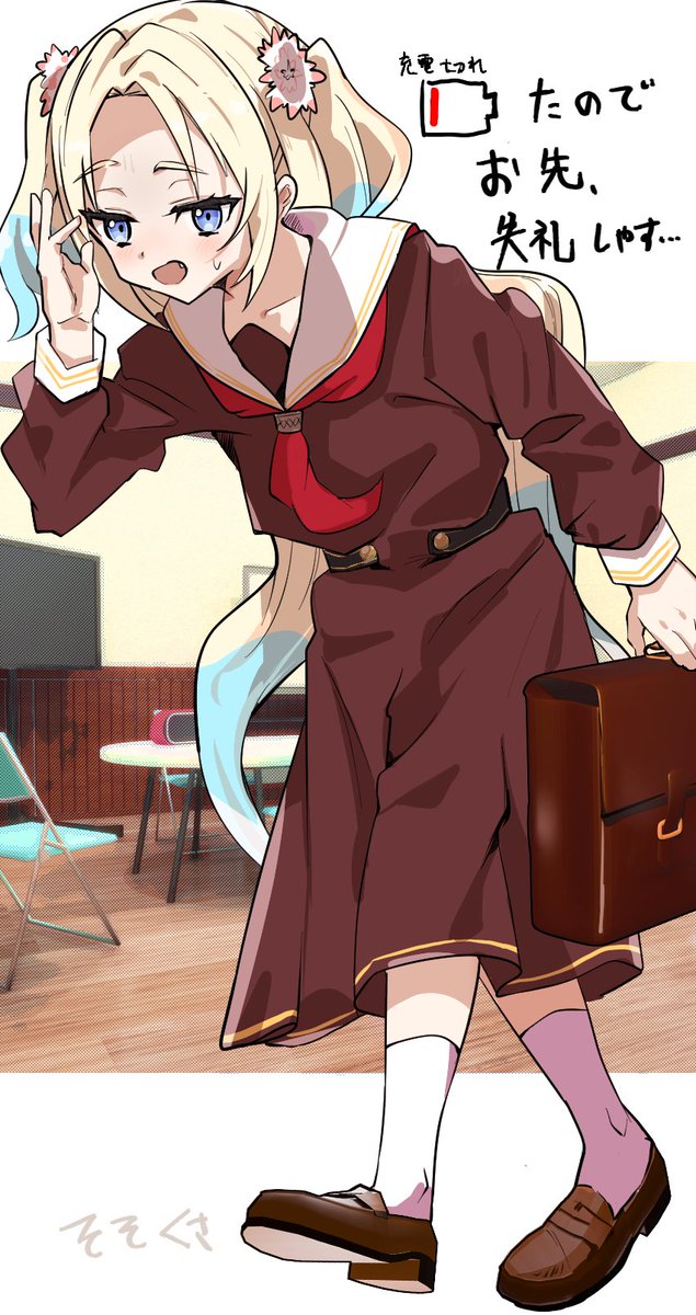 ★るりページ★ Post by LLB on X: るりちゃん🪫