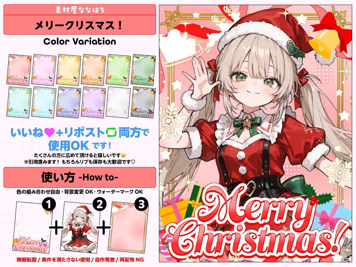 たらこ18号🦊🍒Vtuber (@taraco18gouyade) / Posts / X