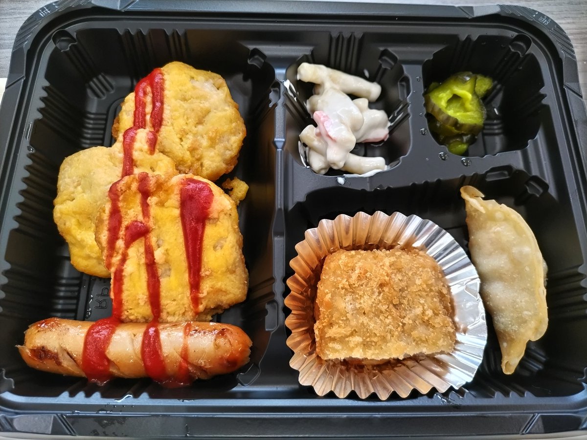 ヒロヤ商店 (@HiroyaAsao) / Posts / X