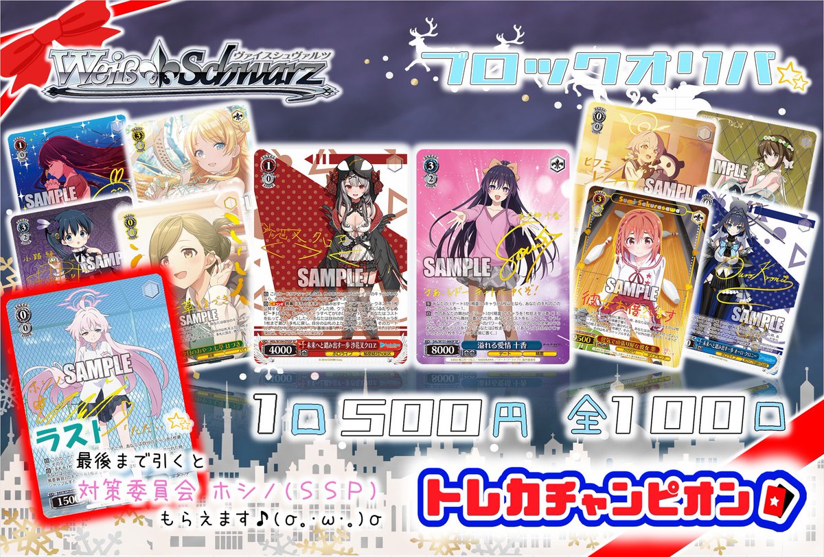 限定】DKB ヒチャン heechan トレカ oh!what 中華 限定】DKB ヒチャン