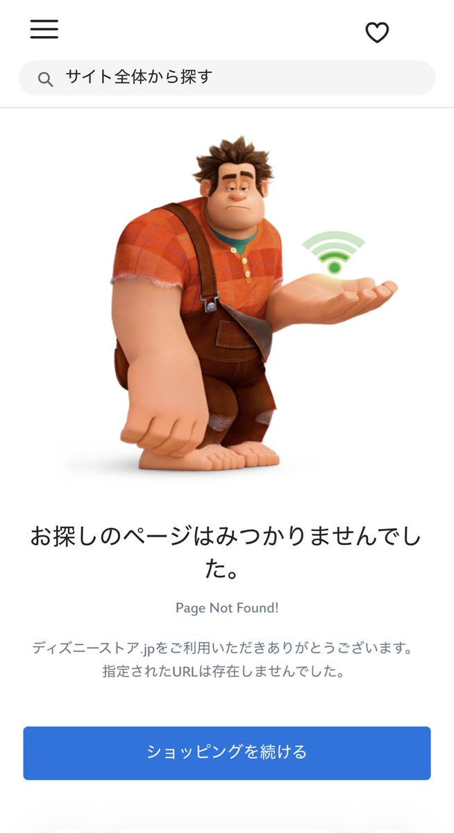 TAKA☆ユニベア族 (@TAKAHIRO_taaa) / Posts / X