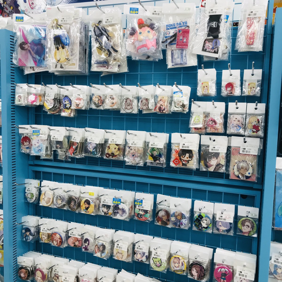 ◤#にじさんじ◢ にじさんじ 5th Anniversary LIVE 「SYMPHONIA