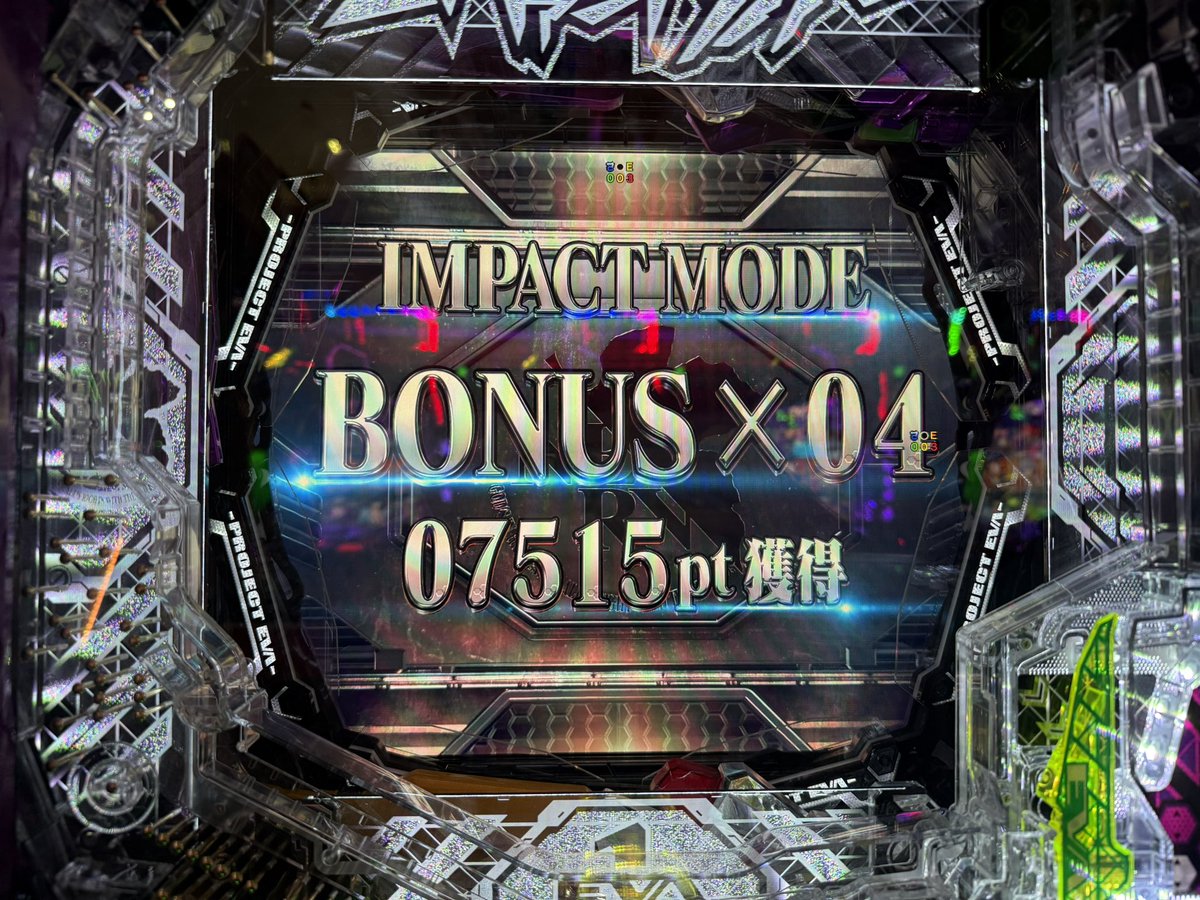 フジ芸濃店》 pr 終了しました🌸 北斗からeエヴァに移動して-5k 耐えー