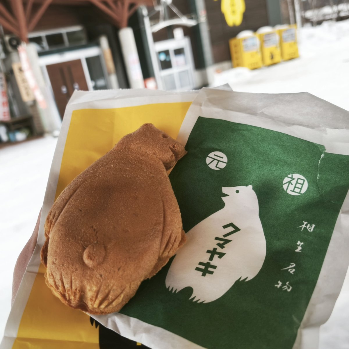 あんどろいこ (@masa_androiko) / Posts and Replies / X