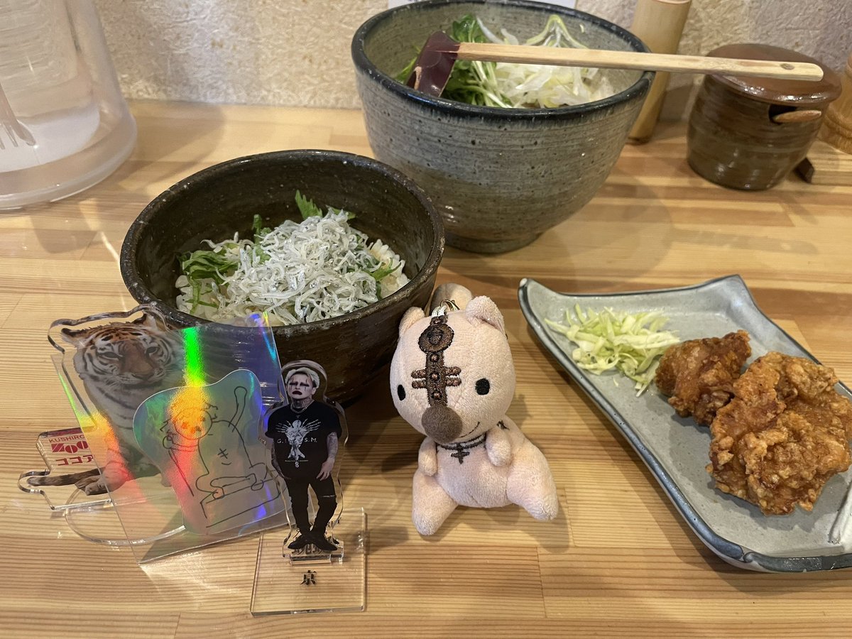 京もうすぐ死にそうです Birthday cafe
希望日は撃沈したけど無事チケット確保
したので、やっと落ち着いて食事……