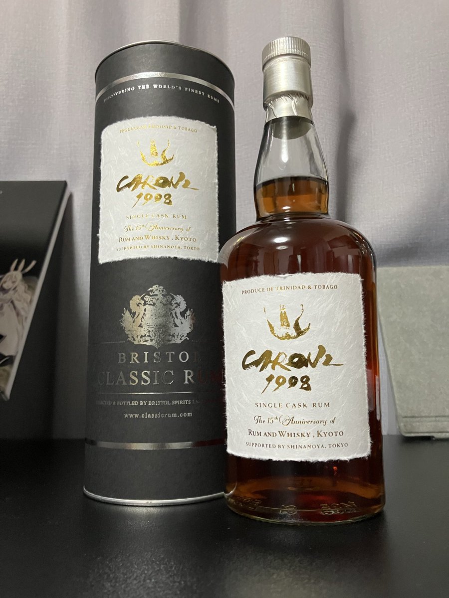 Rum and Whisky,Kyoto (@KyotoRum) / Posts / X