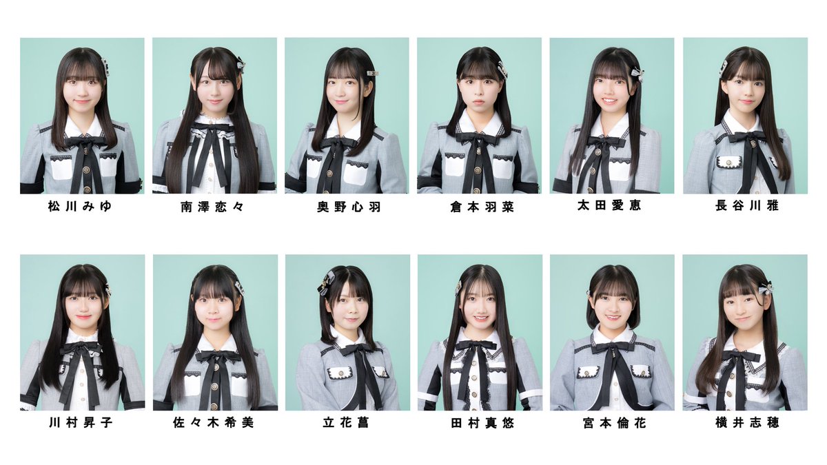 こうちゃん☺︎ (@kooochann0918) / Posts / X