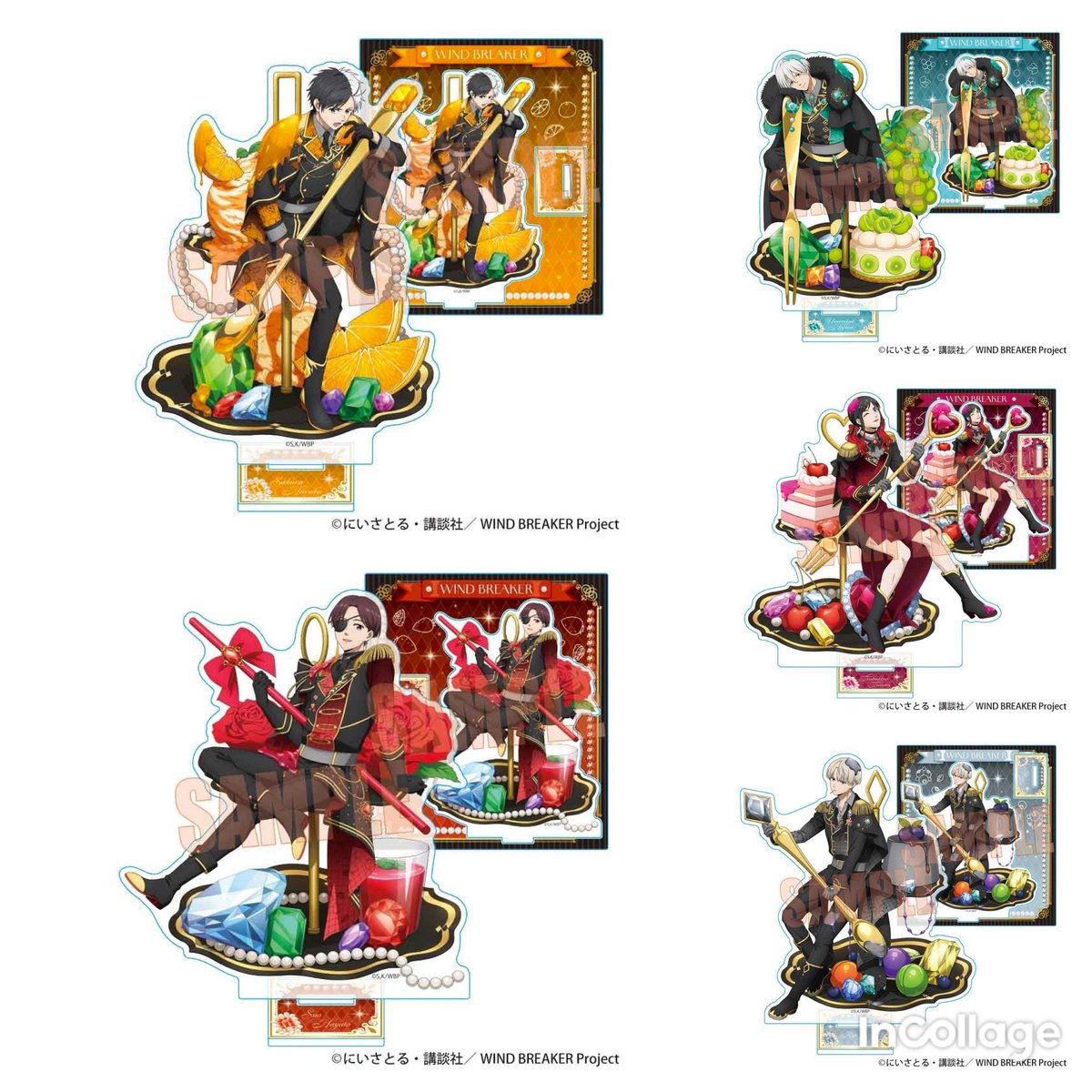 WIND BREAKERグッズ速報 (@winbre8008_cham) / Posts / X