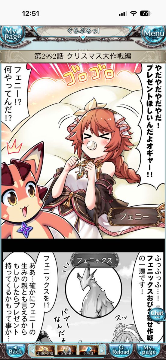 オギャり方ならやっぱジンさんには誰も叶わないなあってなった 