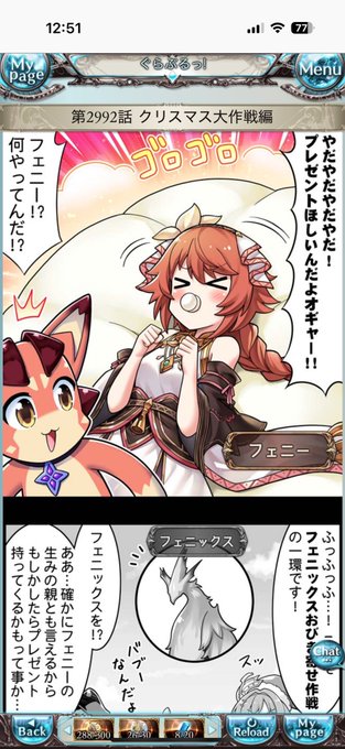 オギャり方ならやっぱジンさんには誰も叶わないなあってなった 