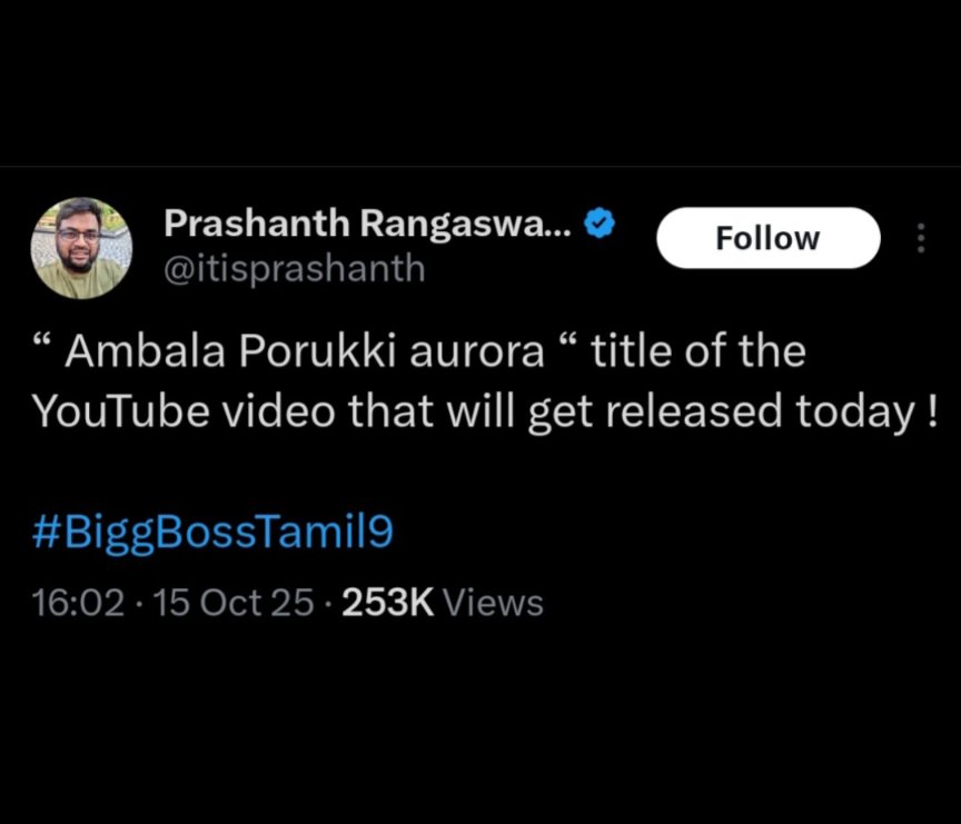 JaneSow2's tweet photo. @itisprashanth Ada ada adada 🤣🤣🤣🤣🤣🎈💃 https://t.co/PbhJw9ROJA