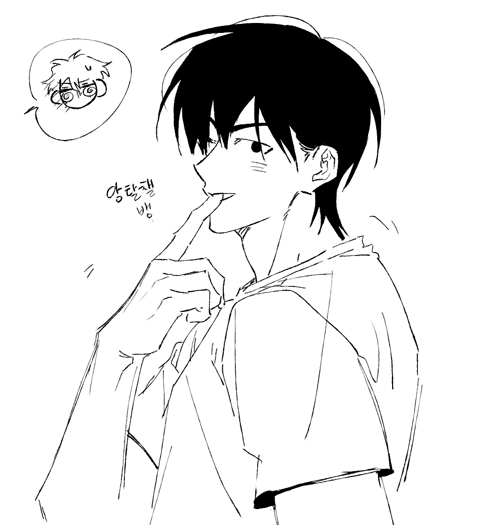 사모 (@sm_hj711) on Twitter photo 