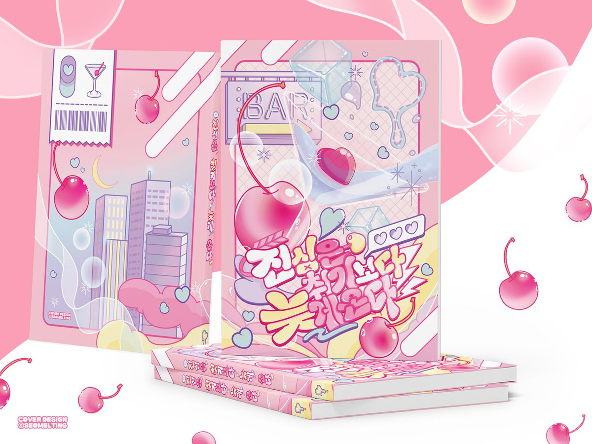 numocoinミ☆𝑁𝑈𝑀𝑂𝑅𝑂.𝐼𝑂☆彡비트코인 보험.bkv