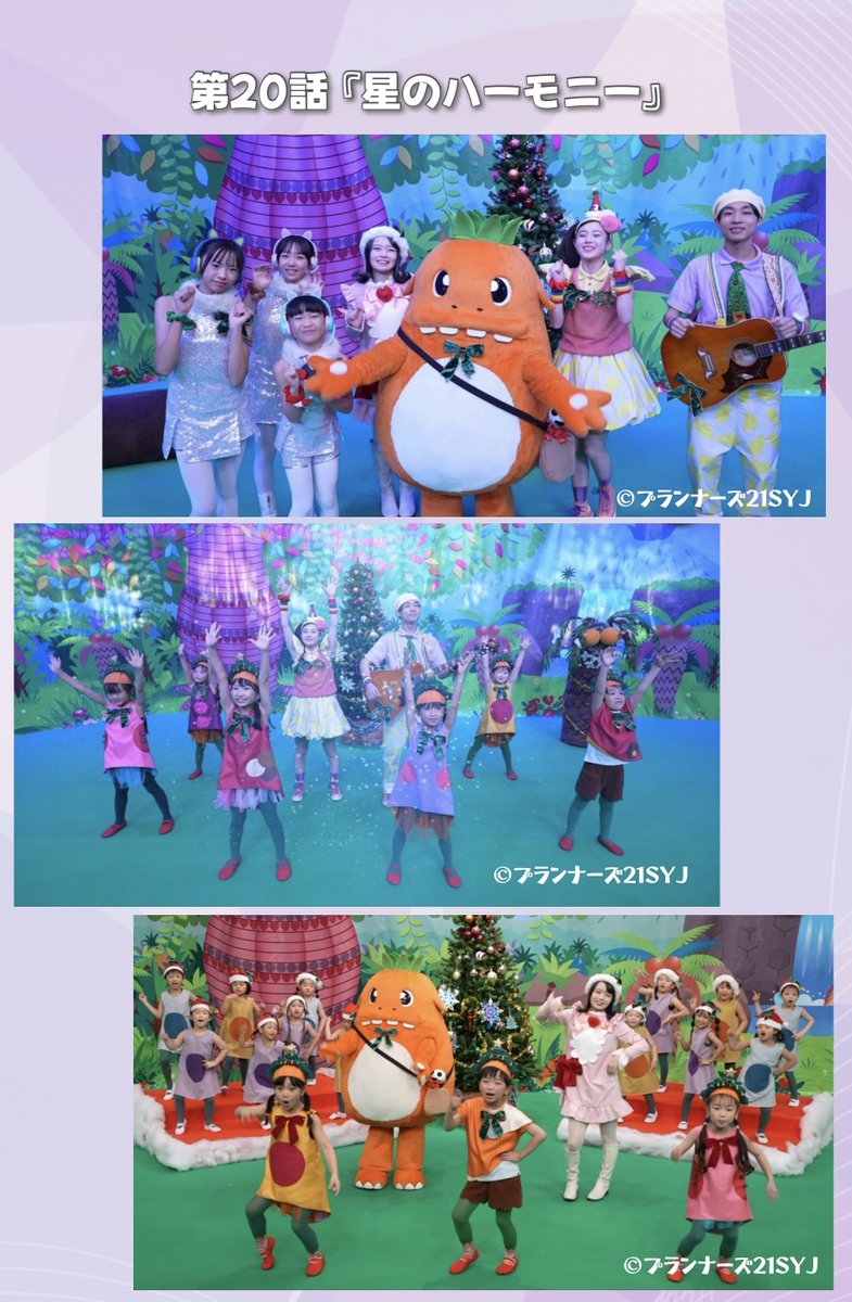 パニパニパイナ！ (@panipanipaina) / Posts / X