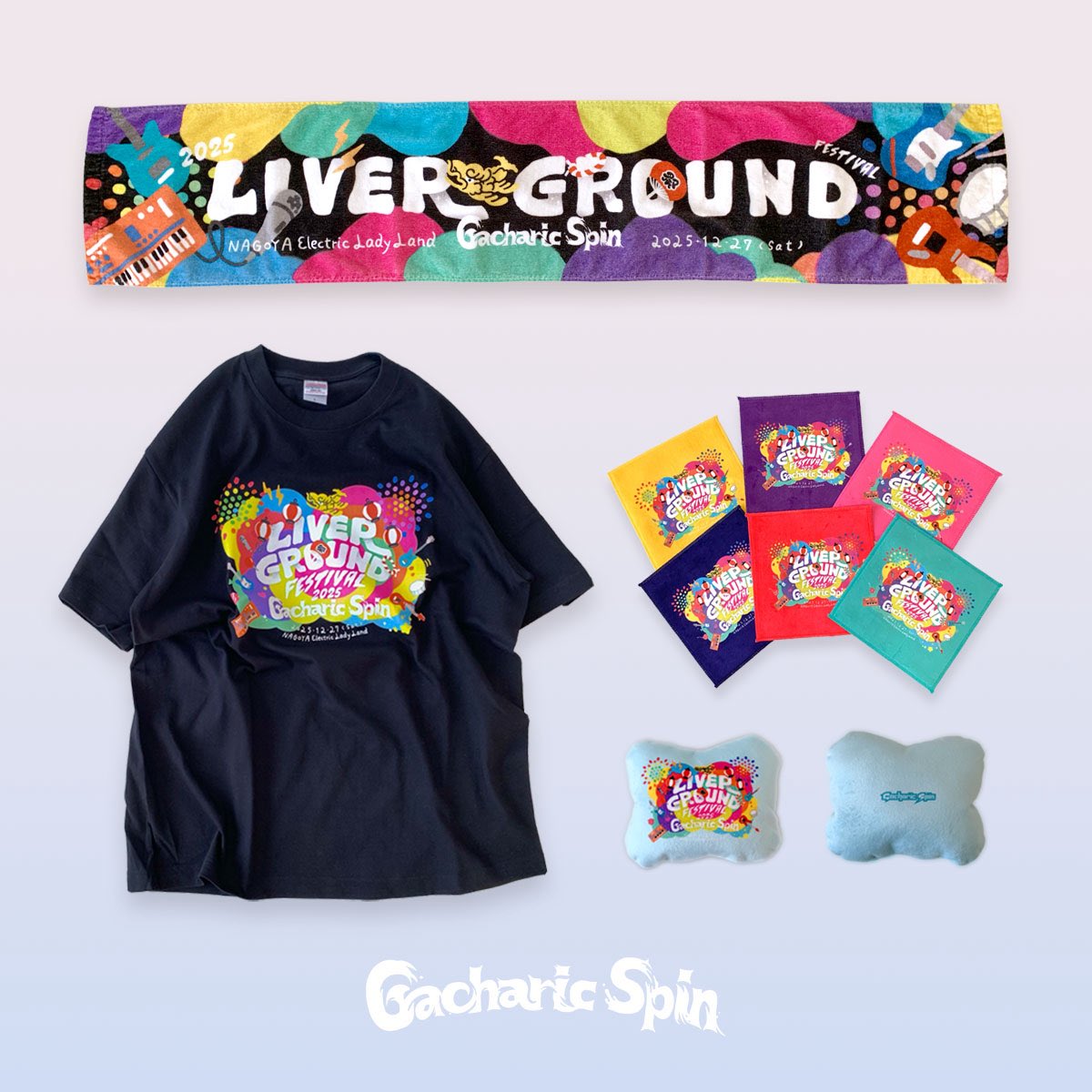 F ﾁｮｯﾊﾟｰ KOGA🌟Gacharic Spin (@FKOGA_GS) / Posts / X