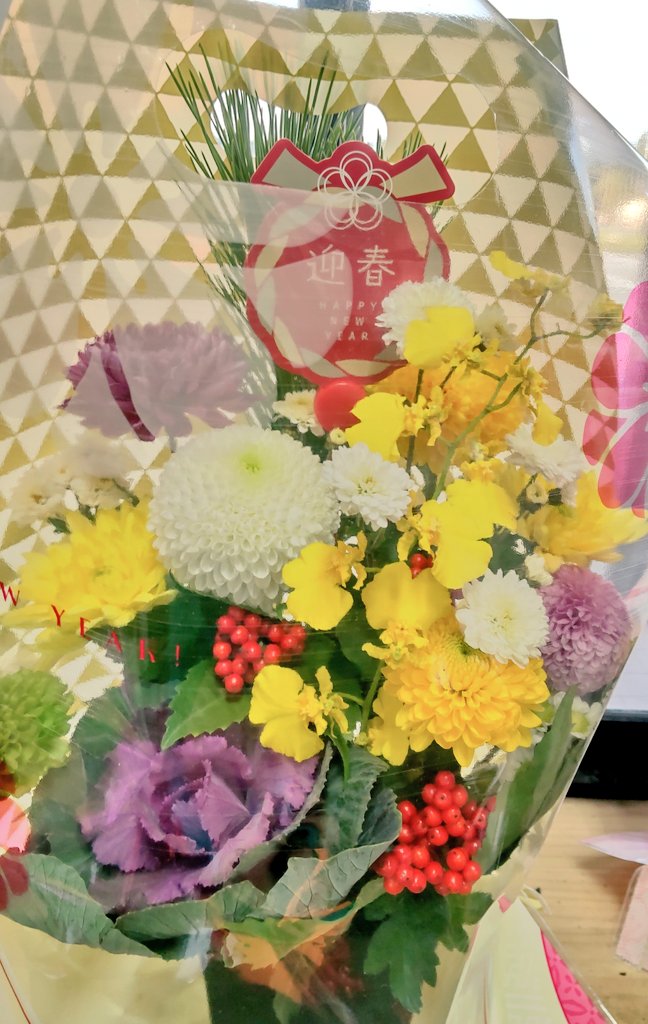 【🐍年末年始営業のご案内🐎】

      ／
 📣お得なご予約は本日迄です！🙌✨
       ＼

当日も1本売りは販売致します🐟༄༅
店内では半身やカマの販売もございます🤗
🐟𓐍𓈒◌𓂃 𝚆𝚎𝚕𝚌𝚘𝚖𝚎 𓂃◌𓈒𓐍🐟

2025年も大晦日13時まで従業員一同みなさまのご来店をお待ちしております🙇🙇🌅
#福ふくの里