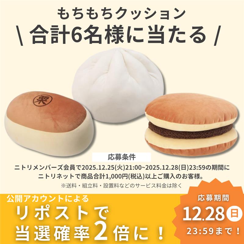 あずき (@azukiao3456) / Posts / X