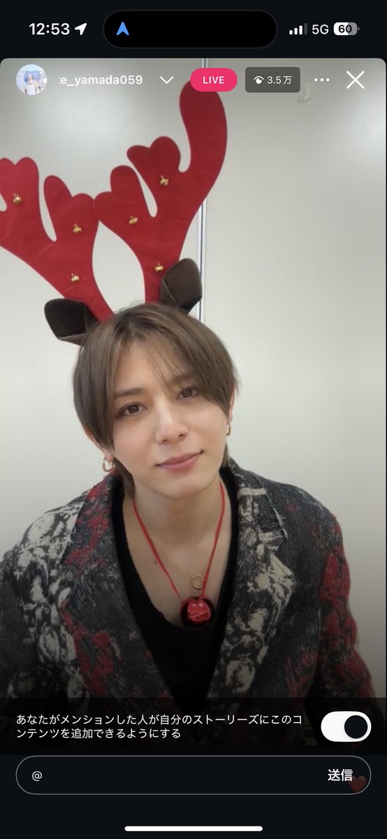 Yamaaaa____'s tweet photo. インライ消す時にスタッフさんに｢バツ？｣って確認するの可愛すぎいいいいいい、やまさんメリークリスマス！素敵なクリスマスプレゼントをありがとう😭😭😭 https://t.co/GHkXQsuASR