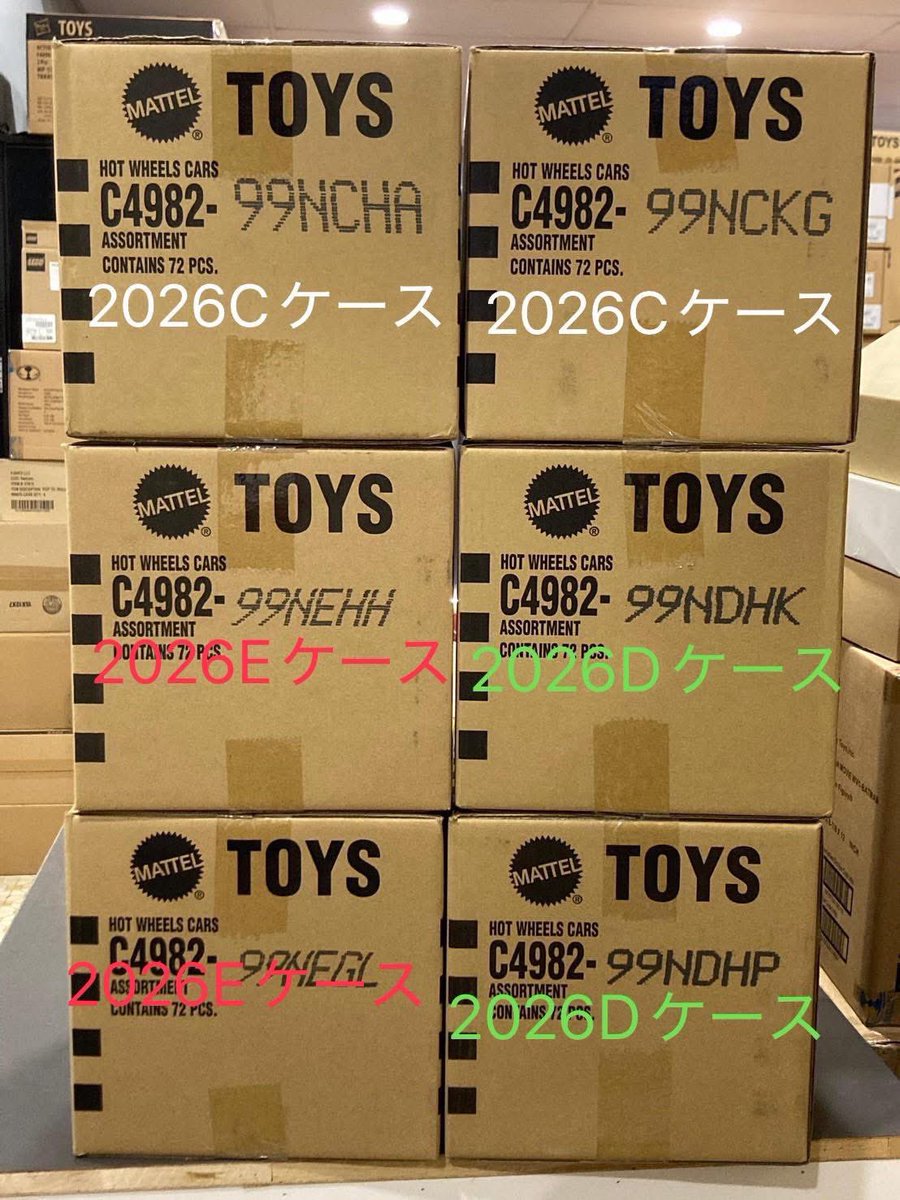 2026/01/03 ミニカーゲッチュー！ ニューイヤー2026にて緊急🚨販売