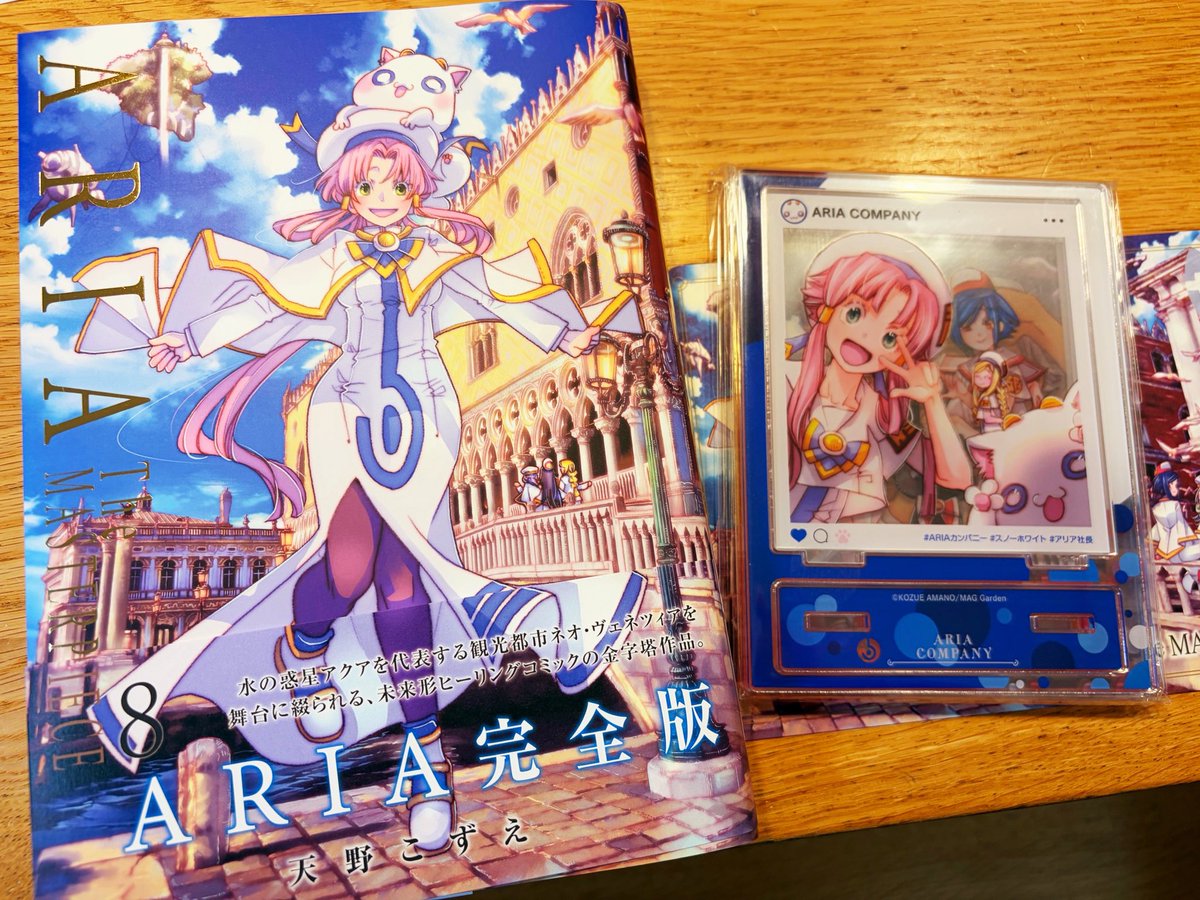 ゆうゆ 🐉 スガタ (@yuuyu_ssry) / Posts / X