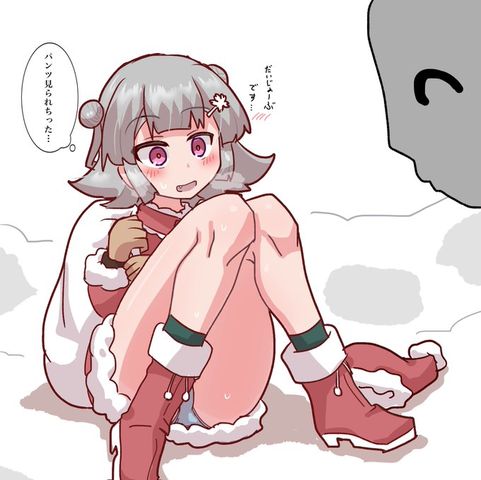 俺はこはるりサンタを信じる 