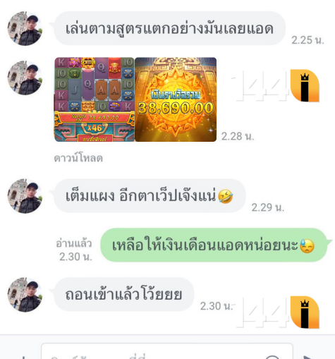 jugwoy's tweet image. 🏆 #สล็อต เว็บสล็อต Api เเท้!! 🏆
💯เเตกง่าย ต้องเกมส์นี้ ปรับเเตกให้98%💯
📲สมัครฟรี : »  xno1x.mssg.me
🌟สล็อต🌟เว็บสล็อต🌟บาคาร่า💥 #สล็อต