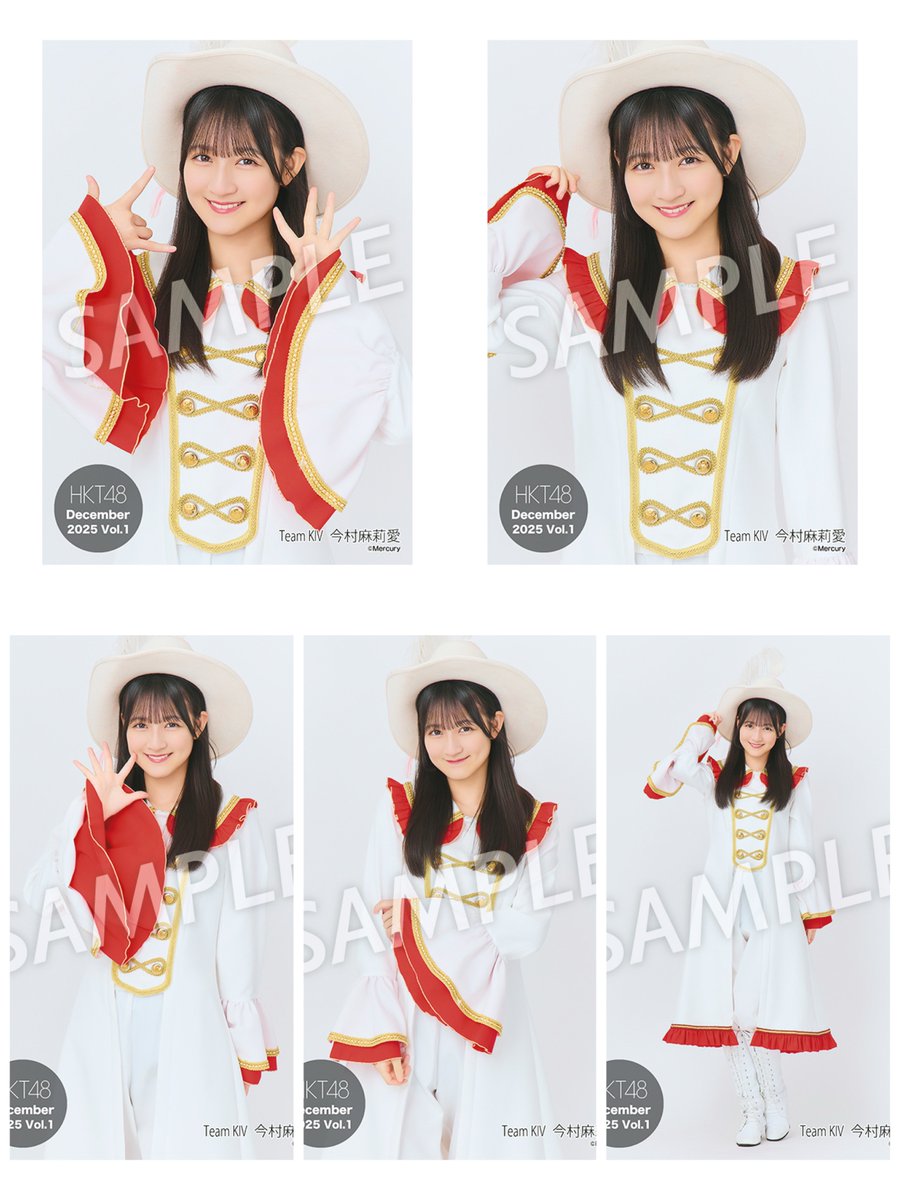 今村麻莉愛info (@maria_calendar) / Posts / X