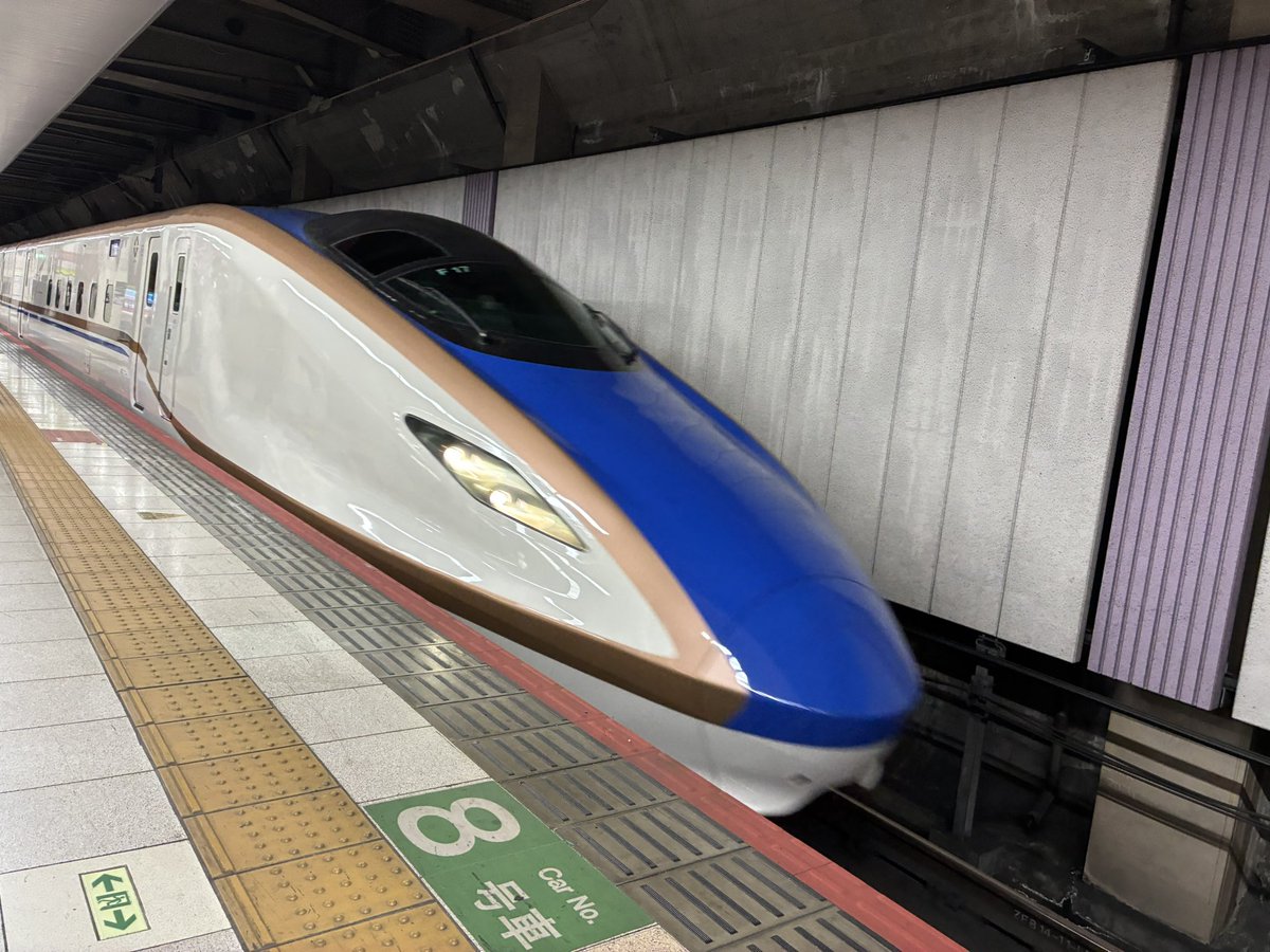 クリスマスイブですがお仕事です。

残念ながら推し事ではなくてお仕事です。

残念ながら「とき」ではなくて「かがやき」に乗って、残念ながら新潟ではなく長野に向かってます💦