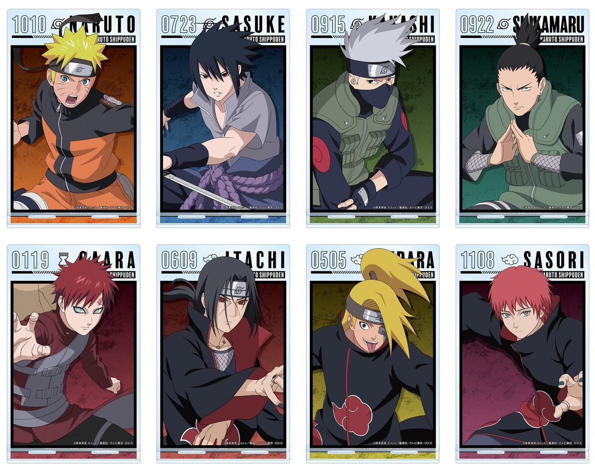 コレイズで予約開始！ NARUTO-ナルト- 疾風伝_描き下ろし 木の上での