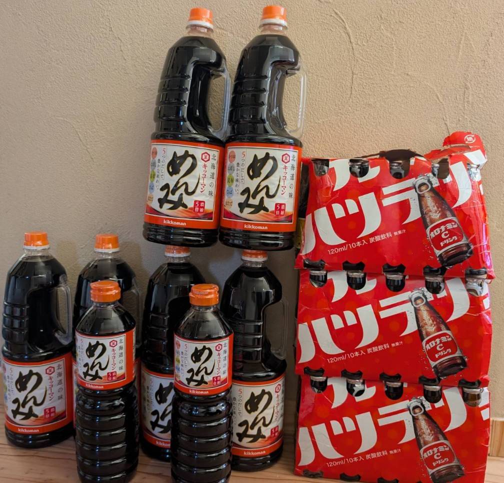 スギちゃん (@wild_sugichan) / Posts / X