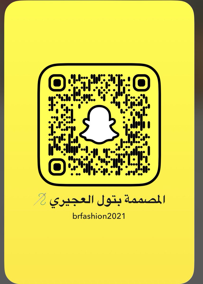 baa888's tweet photo. @Nkt_767 تعالوا سناب تشات اوثّق لكم كل شيء سويته هناك🤣🤍 https://t.co/AhrUCnS1ff