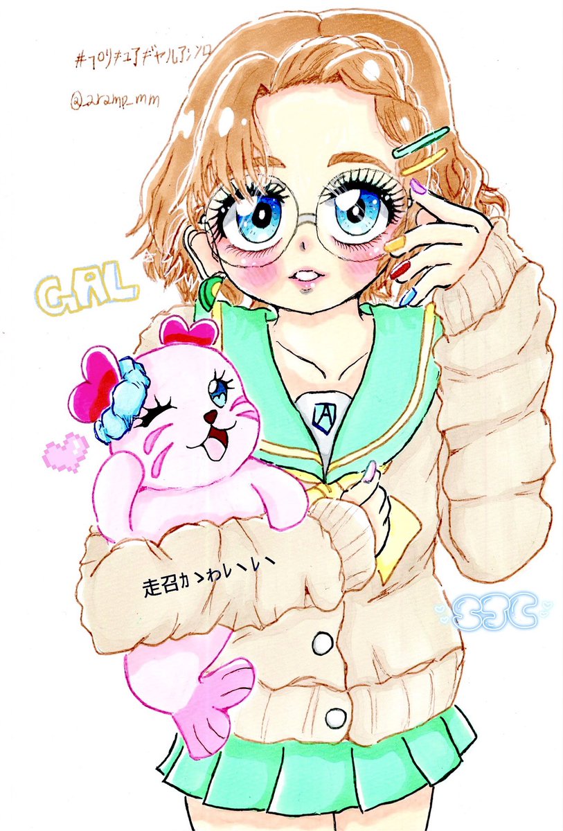 「しんぽんさん( )が主催しているアンソロに参加しました! 他の方のギャルが凄い!」|あらんぷのイラスト