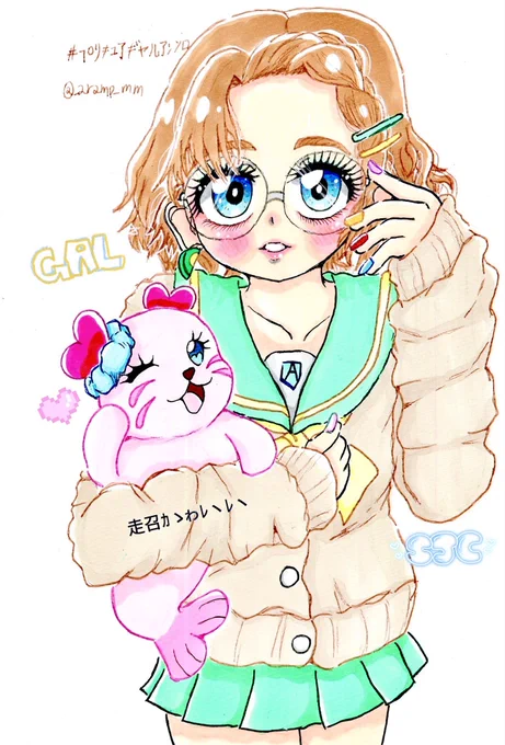 しんぽんさん( )が主催しているアンソロに参加しました! 他の方のギャルが凄い! 髪型は28話とスターリーナイトの合体 ギャルって概念、難しいわ #プリキュアギャルアンソロ