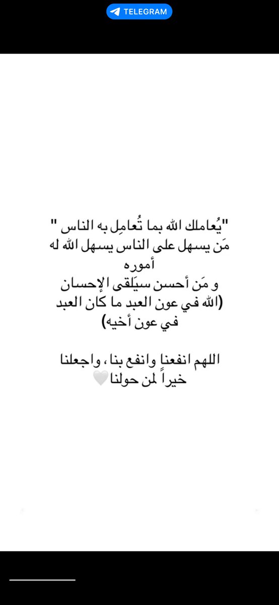 طلال نواف عبدلله بن دهيم الحربي (@67uurr) on Twitter photo 